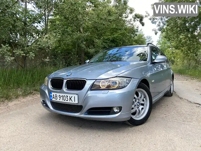 Универсал BMW 3 Series 2009 2 л. Ручная / Механика обл. Винницкая, Жмеринка - Фото 1/21