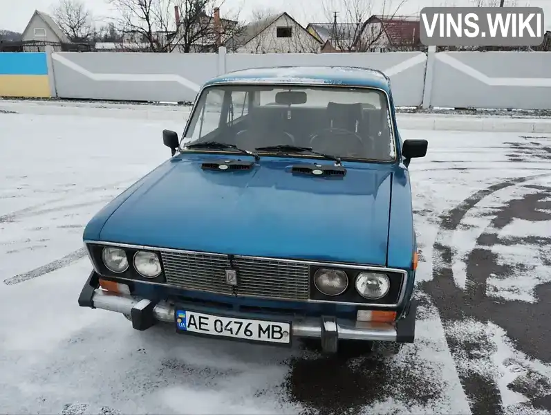 Седан ВАЗ / Lada 2106 1990 1.3 л. Ручна / Механіка обл. Дніпропетровська, Тернівка - Фото 1/21