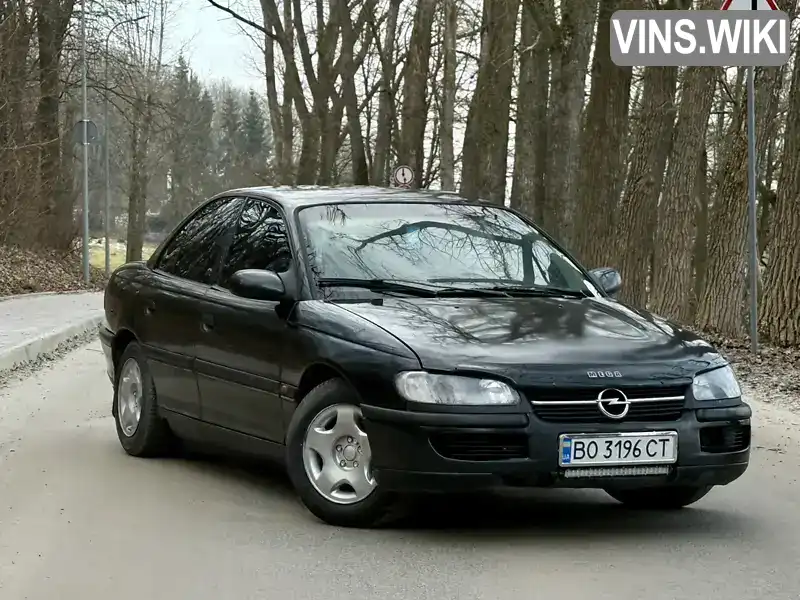 W0L000026V1188330 Opel Omega 1997 Седан 2 л. Фото 1