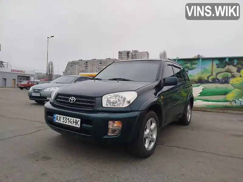 Внедорожник / Кроссовер Toyota RAV4 2002 2 л. Автомат обл. Харьковская, Харьков - Фото 1/8