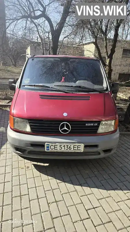 VSA63806413171981 Mercedes-Benz Vito 1998 Мінівен  Фото 4