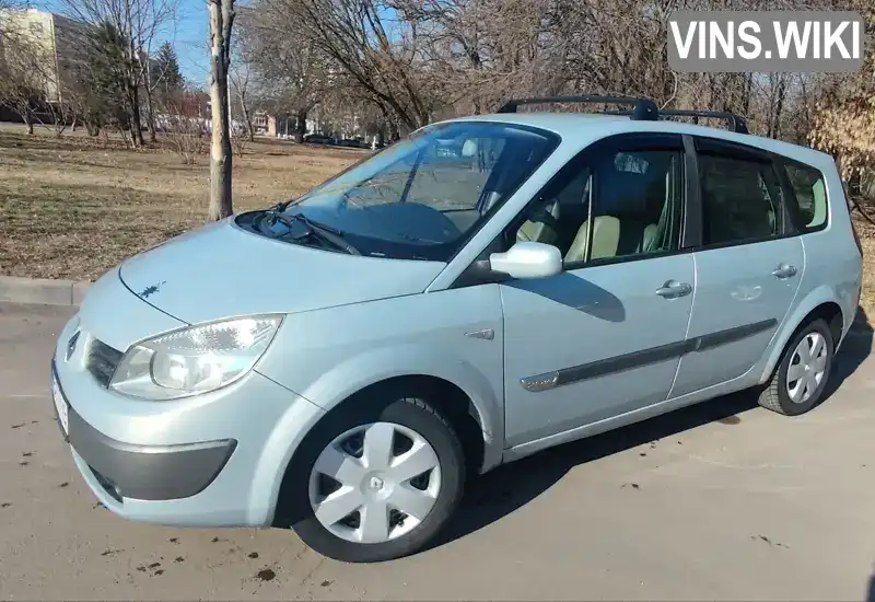 Універсал Renault Megane 2004 2 л. Автомат обл. Вінницька, Бар - Фото 1/21