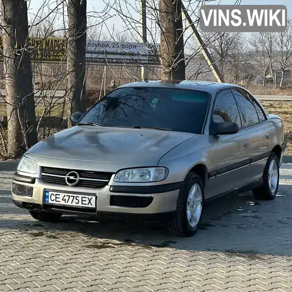 W0L000025T1149653 Opel Omega 1996 Седан 2 л. Фото 1