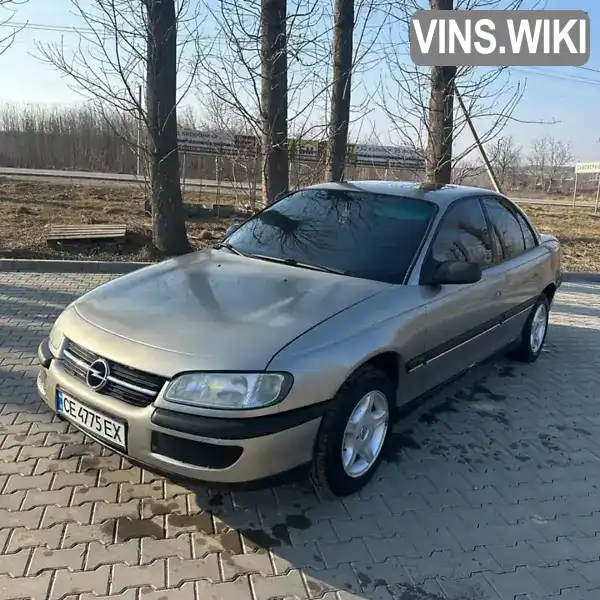 W0L000025T1149653 Opel Omega 1996 Седан 2 л. Фото 2