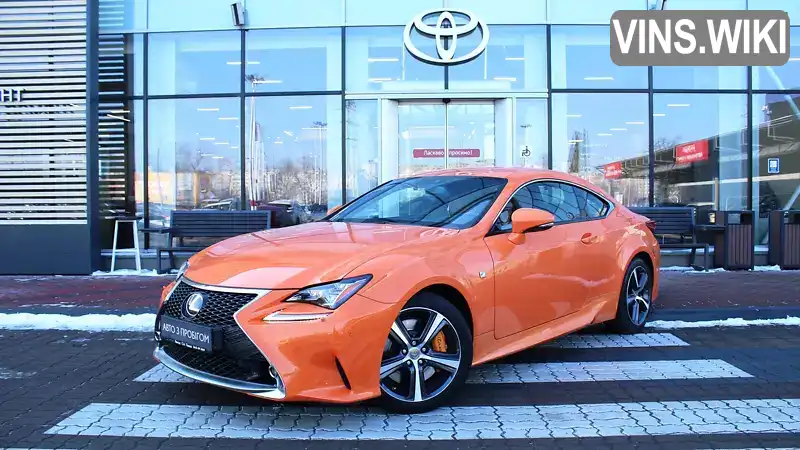 Купе Lexus RC 2017 2 л. Автомат обл. Киевская, Киев - Фото 1/12