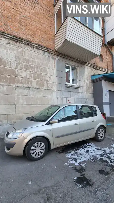 Мінівен Renault Scenic 2006 1.6 л. Автомат обл. Вінницька, Вінниця - Фото 1/15