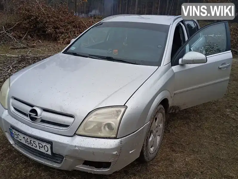 Хэтчбек Opel Signum 2003 2.2 л. Ручная / Механика обл. Хмельницкая, Шепетовка - Фото 1/18