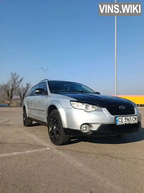 JF1BP9LLA7G074402 Subaru Outback 2006 Універсал 2.5 л. Фото 1