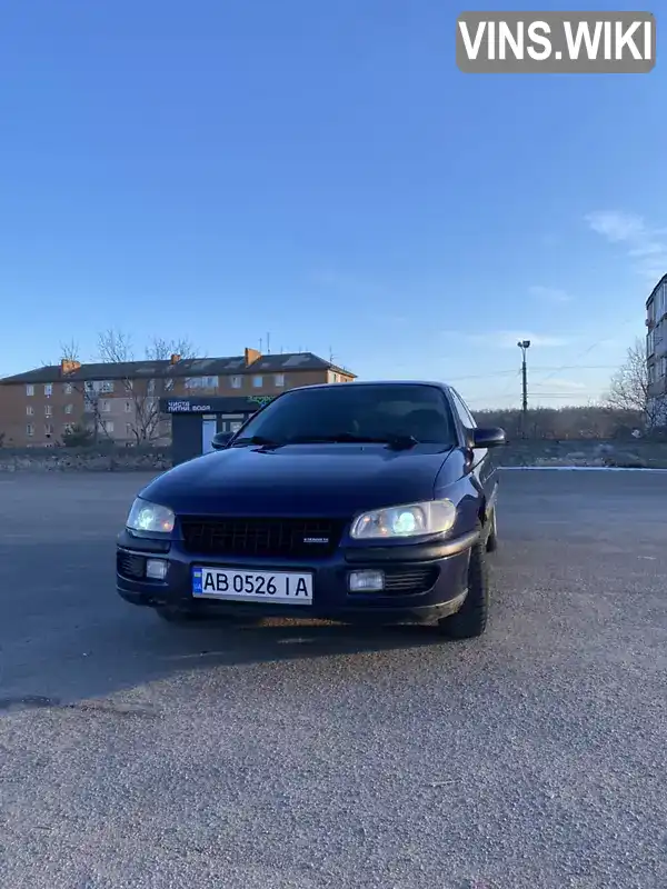 Седан Opel Omega 1996 2 л. Ручна / Механіка обл. Вінницька, Тульчин - Фото 1/21