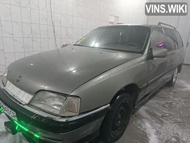 W0L000067N1094401 Opel Omega 1991 Универсал 2.6 л. Фото 1