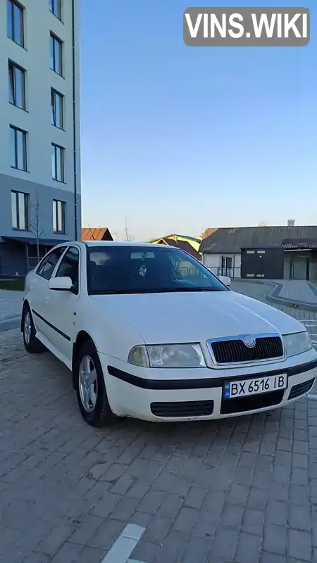 Ліфтбек Skoda Octavia 2002 1.6 л. Ручна / Механіка обл. Хмельницька, Шепетівка - Фото 1/11