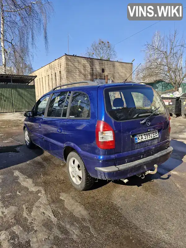 W0L0TGF7552090701 Opel Zafira 2004 Мінівен  Фото 2