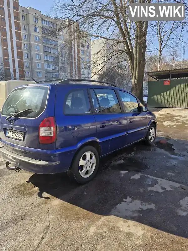 W0L0TGF7552090701 Opel Zafira 2004 Мінівен  Фото 4