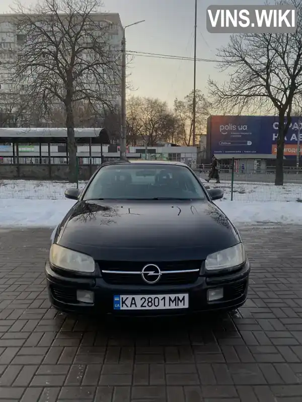 W0L000026V1164394 Opel Omega 1997 Седан 2 л. Фото 1