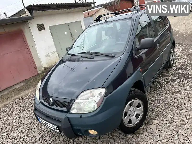 VF1JAAC0E23885721 Renault Scenic Rx4 2001 Мінівен 2 л. Фото 9