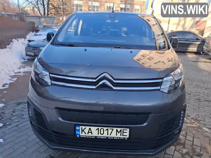 Минивэн Citroen Spacetourer 2023 2 л. Автомат обл. Киевская, Киев - Фото 1/16