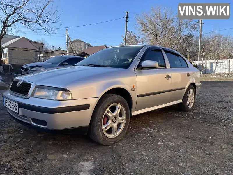 TMBZZZ1U0X8205526 Skoda Octavia 1999 Лифтбек 1.6 л. Фото 4