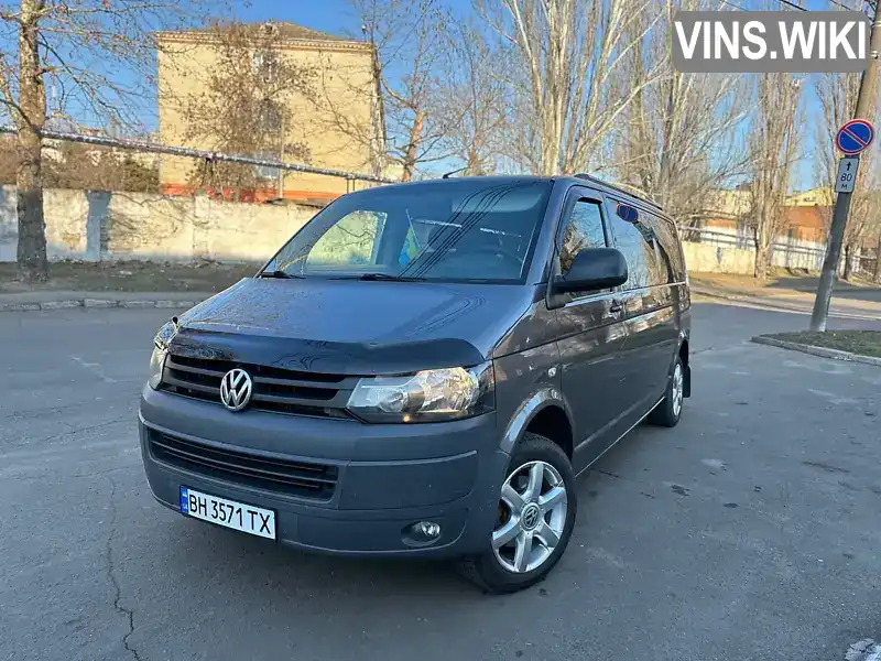 Мінівен Volkswagen Caravelle 2011 1.97 л. Ручна / Механіка обл. Одеська, Одеса - Фото 1/20