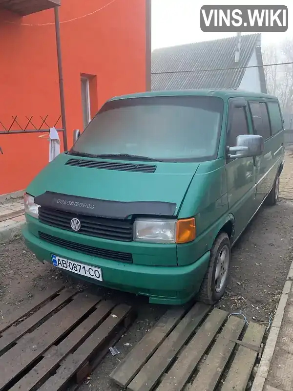 WV2ZZZ70ZSH125408 Volkswagen Transporter 1995 Фургон 2.37 л. Фото 1