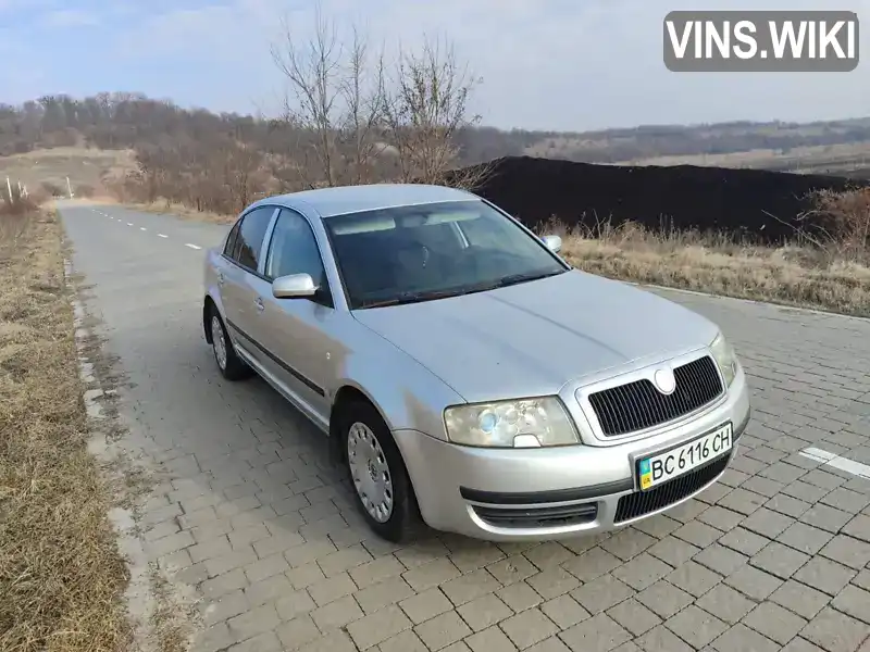 TMBDL23U55B044963 Skoda Superb 2005 Ліфтбек 1.78 л. Фото 4