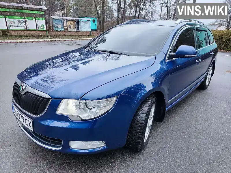 Универсал Skoda Superb 2012 2 л. Автомат обл. Сумская, Глухов - Фото 1/21