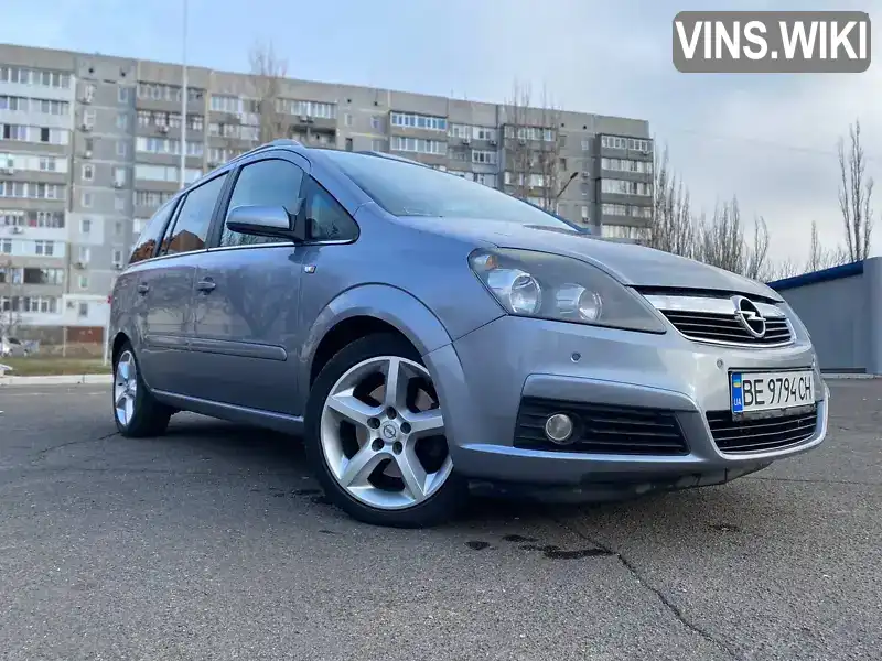 Мінівен Opel Zafira 2005 1.91 л. Ручна / Механіка обл. Миколаївська, Миколаїв - Фото 1/20