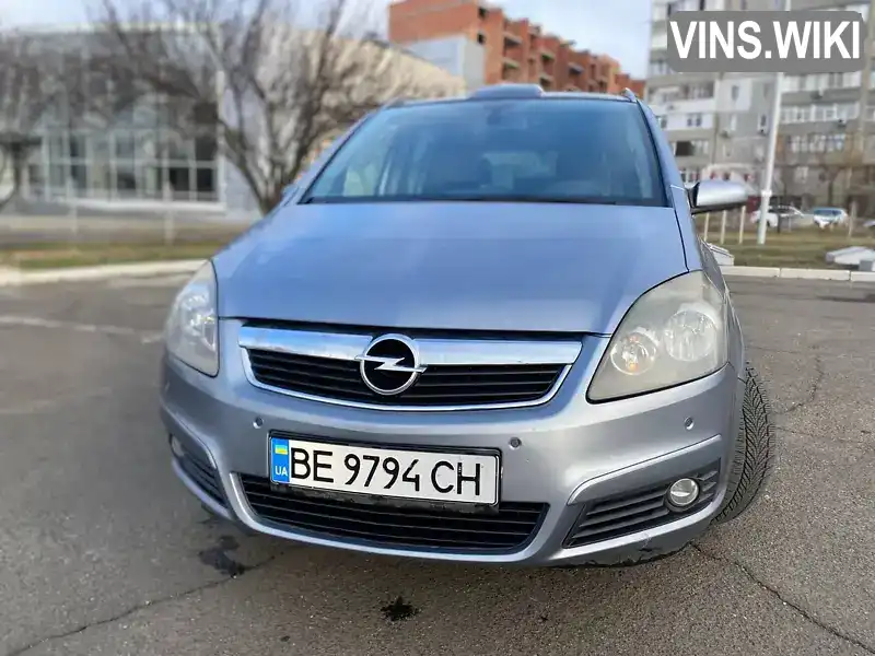 W0L0AHM7552238179 Opel Zafira 2005 Мінівен 1.91 л. Фото 2