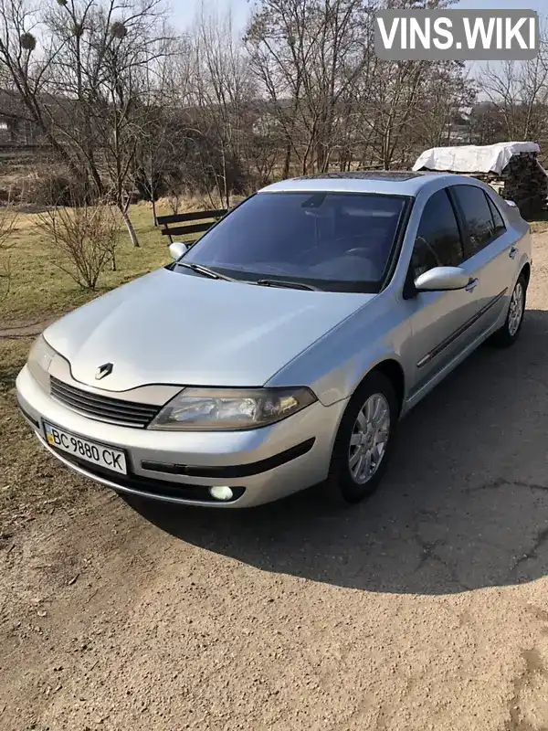 VF1BG0W0A29371976 Renault Laguna 2005 Лифтбек 2 л. Фото 2