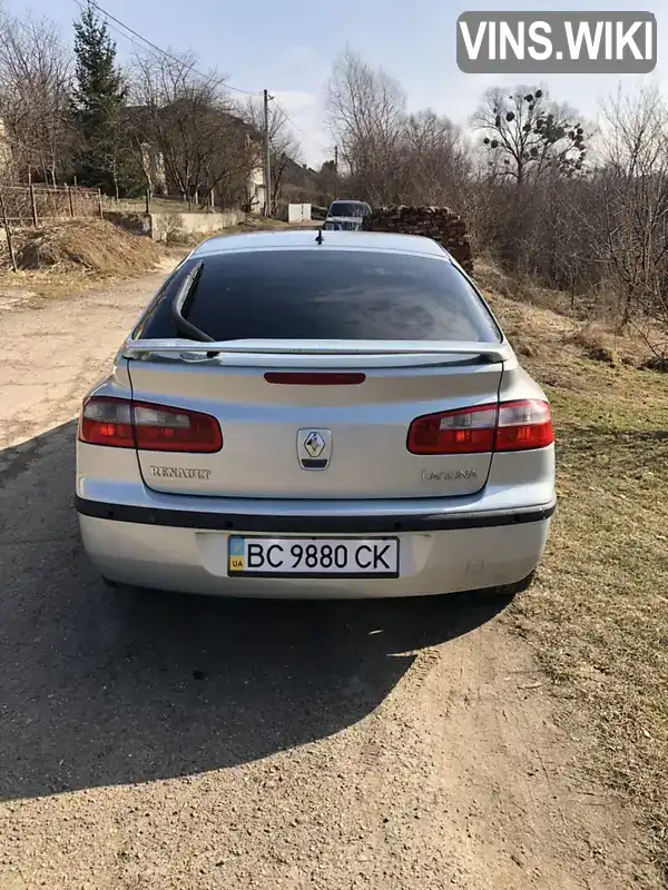 VF1BG0W0A29371976 Renault Laguna 2005 Лифтбек 2 л. Фото 4