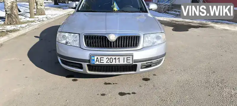 TMBDL23UX8B301992 Skoda Superb 2008 Ліфтбек 1.78 л. Фото 2