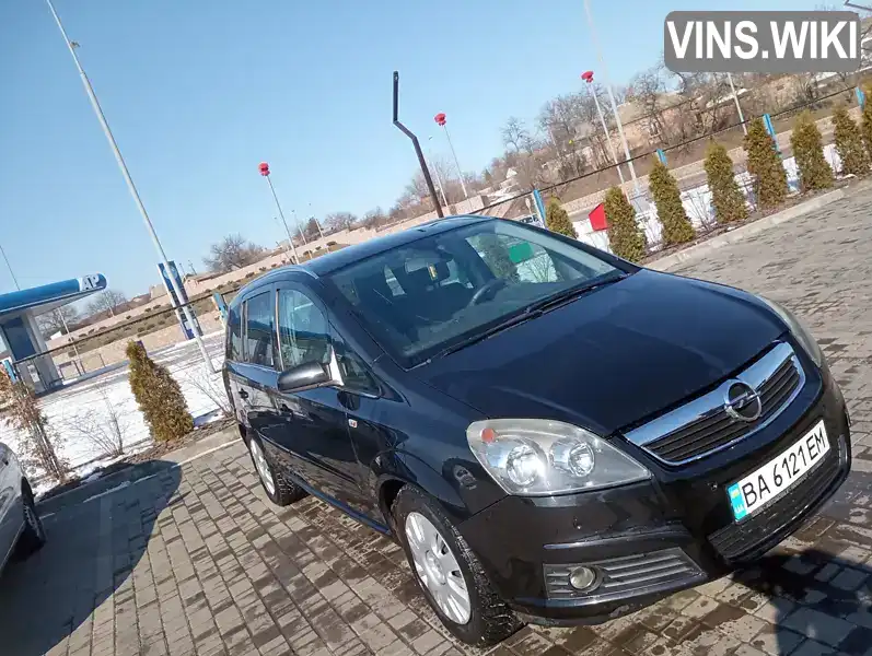 Мінівен Opel Zafira 2007 1.8 л. Робот обл. Кіровоградська, Кропивницький (Кіровоград) - Фото 1/19