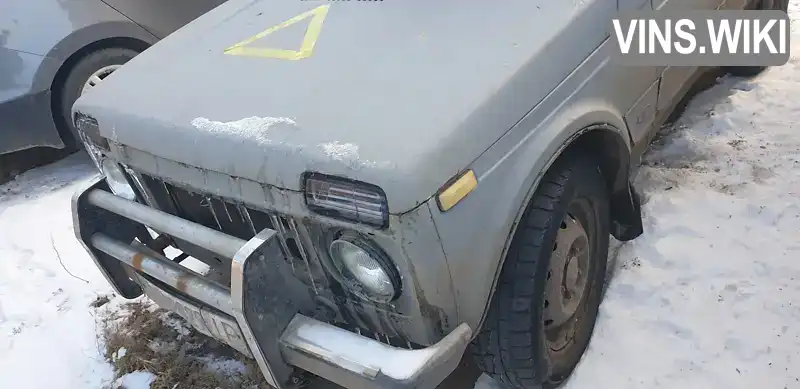 Позашляховик / Кросовер ВАЗ / Lada 2121 Нива 1991 1.6 л. Ручна / Механіка обл. Сумська, Суми - Фото 1/7