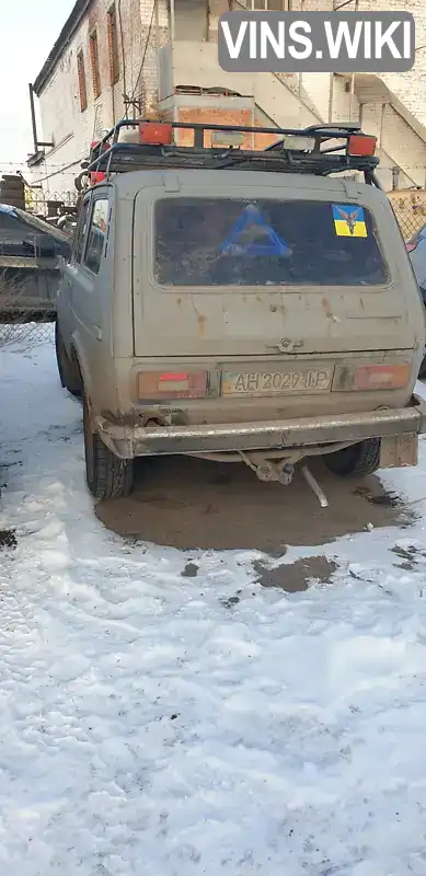 XTA212100M0839949 ВАЗ / Lada 2121 Нива 1991 Позашляховик / Кросовер 1.6 л. Фото 4