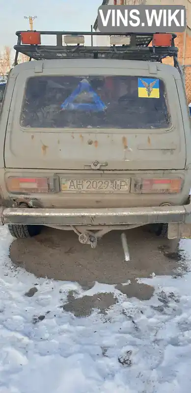 XTA212100M0839949 ВАЗ / Lada 2121 Нива 1991 Позашляховик / Кросовер 1.6 л. Фото 5