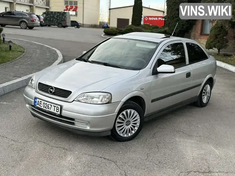 Купе Opel Astra 2002 1.2 л. Ручна / Механіка обл. Львівська, Львів - Фото 1/21