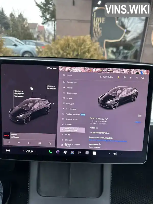 5YJYGDEEXMF195431 Tesla Model Y 2021 Позашляховик / Кросовер  Фото 7