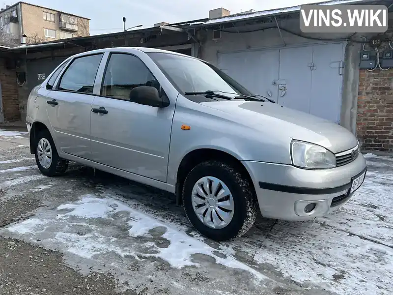 Седан ВАЗ / Lada 1118 Калина 2008 1.6 л. Ручная / Механика обл. Запорожская, Запорожье - Фото 1/11