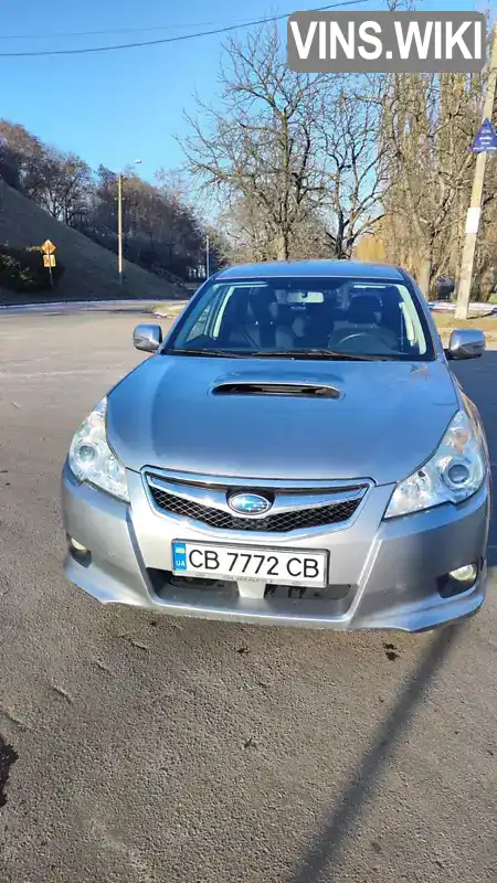 Универсал Subaru Legacy 2010 2 л. Ручная / Механика обл. Черниговская, Чернигов - Фото 1/14