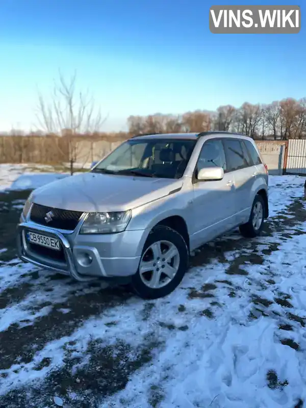 Внедорожник / Кроссовер Suzuki Grand Vitara 2006 2 л. Ручная / Механика обл. Черниговская, Чернигов - Фото 1/15