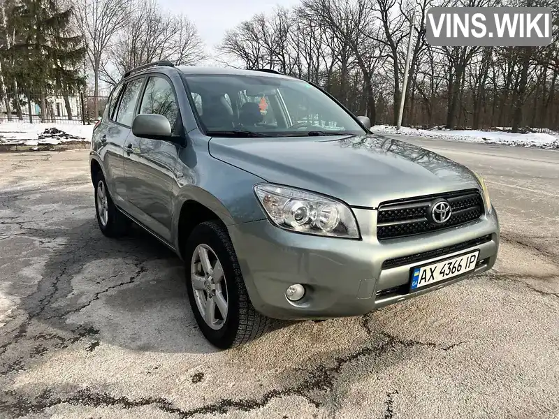 Внедорожник / Кроссовер Toyota RAV4 2008 2 л. Ручная / Механика обл. Харьковская, Харьков - Фото 1/14