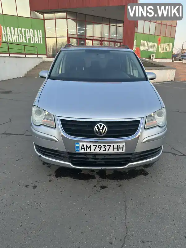 WVGZZZ1TZ8W132286 Volkswagen Touran 2008 Мінівен 1.97 л. Фото 2