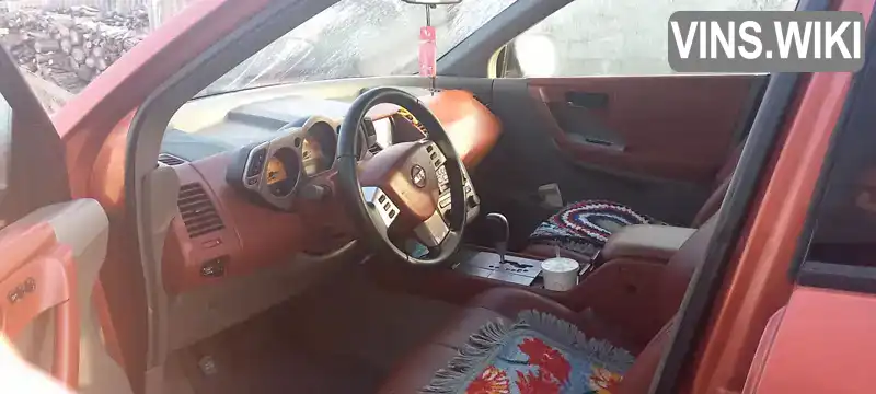 Позашляховик / Кросовер Nissan Murano 2003 3.5 л. Варіатор обл. Вінницька, Бершадь - Фото 1/11