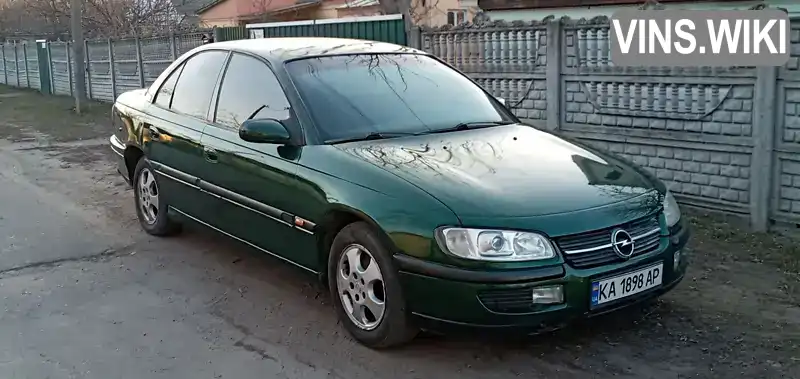 Седан Opel Omega 1995 2 л. Ручна / Механіка обл. Київська, Біла Церква - Фото 1/21