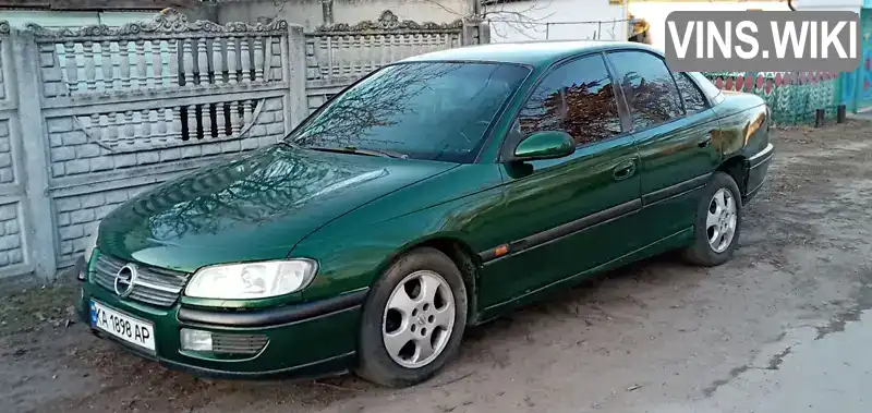 W0L000026S1219673 Opel Omega 1995 Седан 2 л. Фото 2