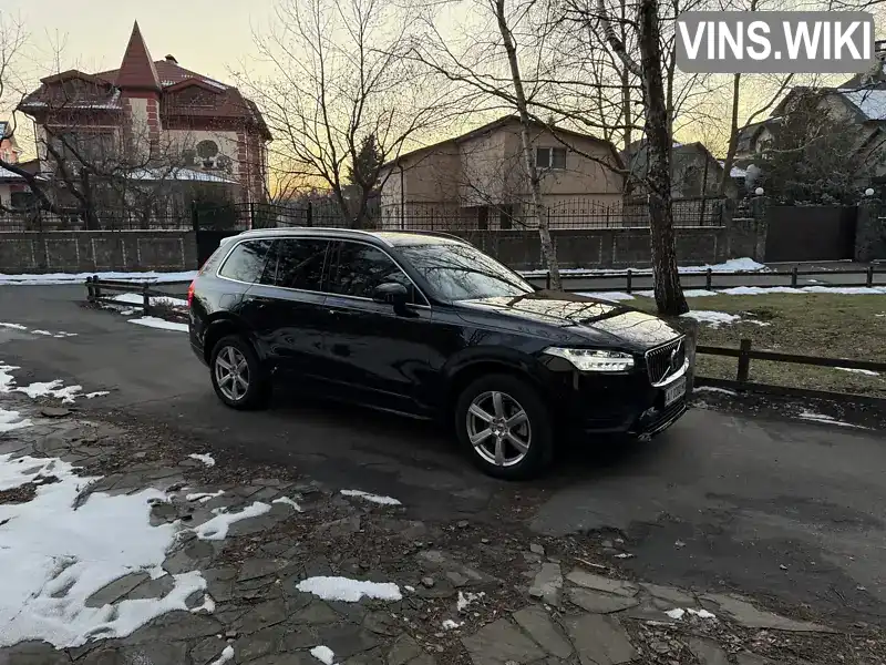 YV1LFL1V0R1178368 Volvo XC90 2023 Внедорожник / Кроссовер 1.97 л. Фото 2