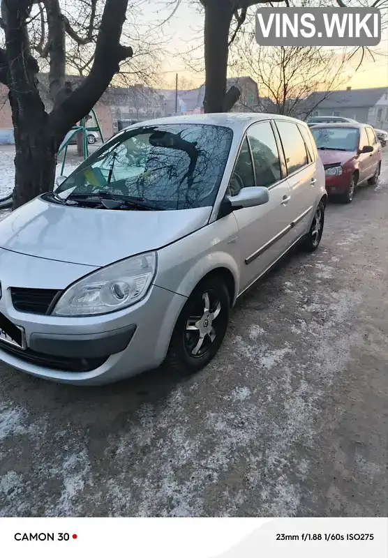 Мінівен Renault Megane Scenic 2006 1.6 л. обл. Вінницька, Бар - Фото 1/9