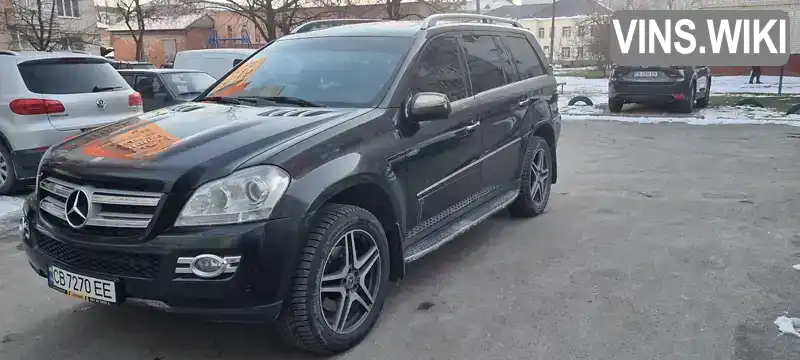 Позашляховик / Кросовер Mercedes-Benz GL-Class 2008 2.99 л. Автомат обл. Чернігівська, Чернігів - Фото 1/17