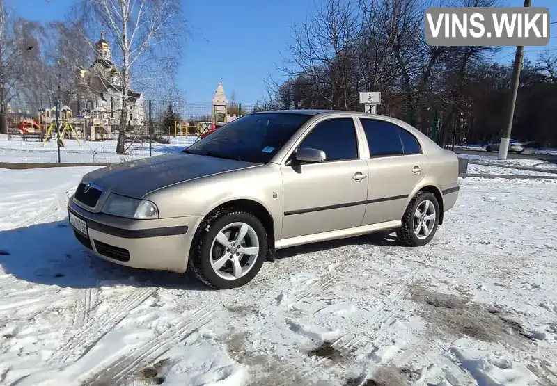 TMBDL41U25B015855 Skoda Octavia 2005 Ліфтбек 1.78 л. Фото 1