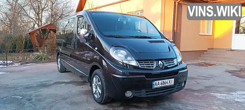 Мінівен Renault Trafic 2014 2 л. Ручна / Механіка обл. Вінницька, Вінниця - Фото 1/21