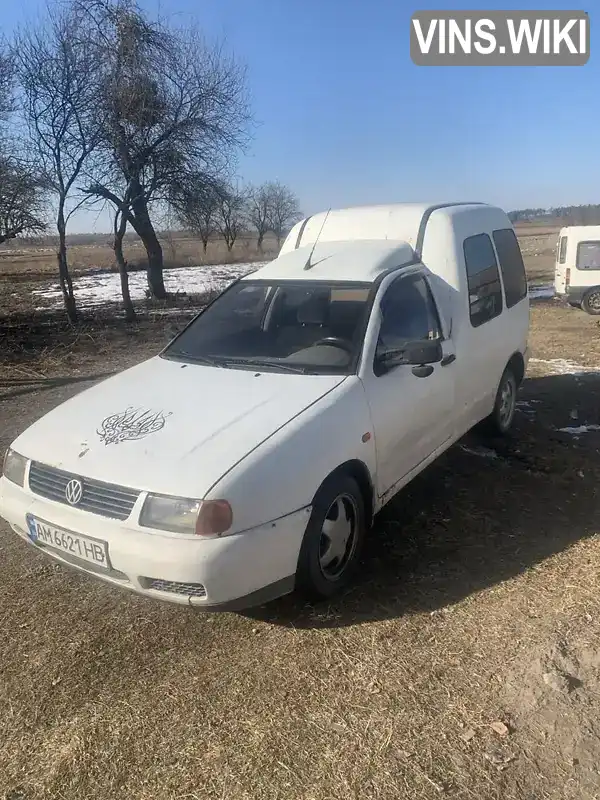 Мінівен Volkswagen Caddy 1998 1.9 л. Ручна / Механіка обл. Житомирська, Житомир - Фото 1/4